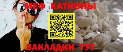 apvp Жуковский
