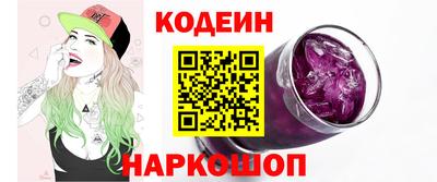 apvp Жуковский