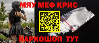 apvp Жуковский