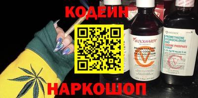 ешки Заводоуковск