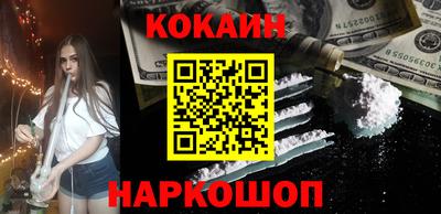 ешки Заводоуковск
