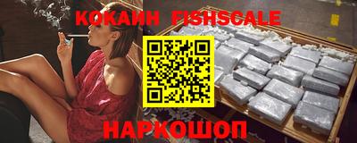ешки Заводоуковск