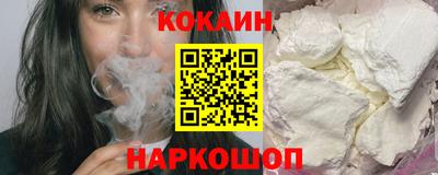 ешки Заводоуковск
