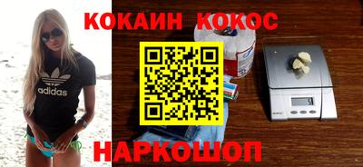 apvp Жуковский