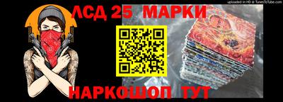 прущие крисы Заволжье