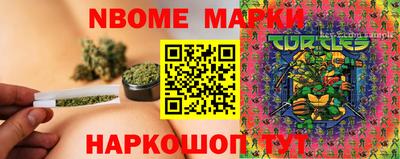 ешки Заводоуковск