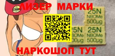 прущие крисы Заволжье