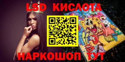 ешки Заводоуковск