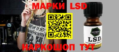 apvp Жуковский