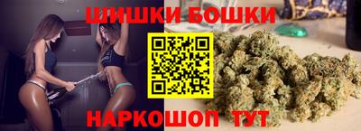 apvp Жуковский