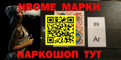 прущие крисы Заволжье