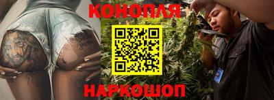 ешки Заводоуковск