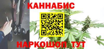 apvp Жуковский