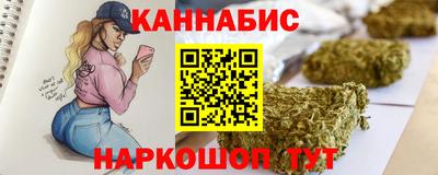apvp Жуковский