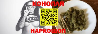 прущие крисы Заволжье