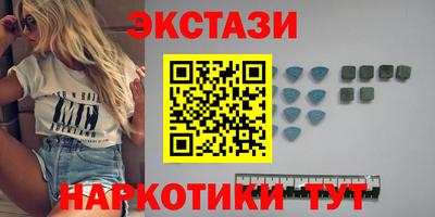 ешки Заводоуковск