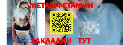 прущие крисы Заволжье