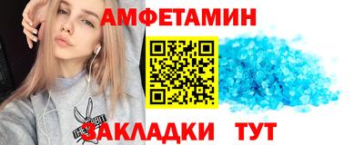 apvp Жуковский