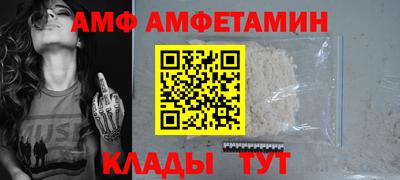 прущие крисы Заволжье