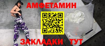 ешки Заводоуковск