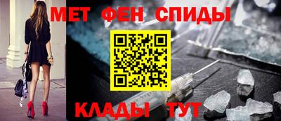 прущие крисы Заволжье