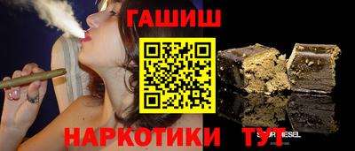 apvp Жуковский