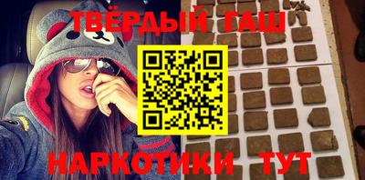 прущие крисы Заволжье