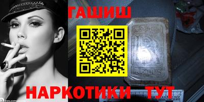 ешки Заводоуковск