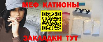 apvp Жуковский